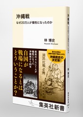 サムネイル5