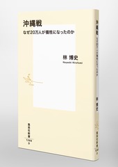 サムネイル6