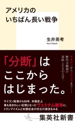 サムネイル1