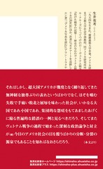 サムネイル3