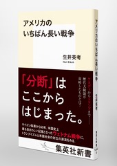 サムネイル5