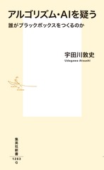 サムネイル2