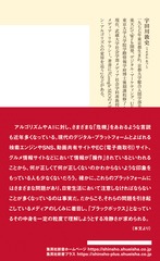 サムネイル3