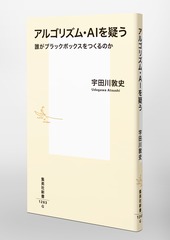 サムネイル6