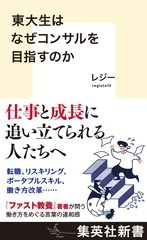 サムネイル1