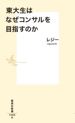 サムネイル2