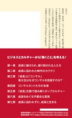 サムネイル3