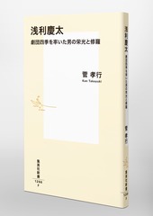 サムネイル6
