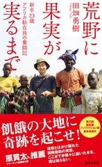 サムネイル1