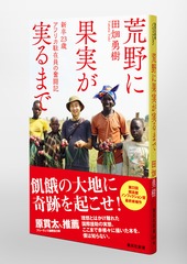 サムネイル5