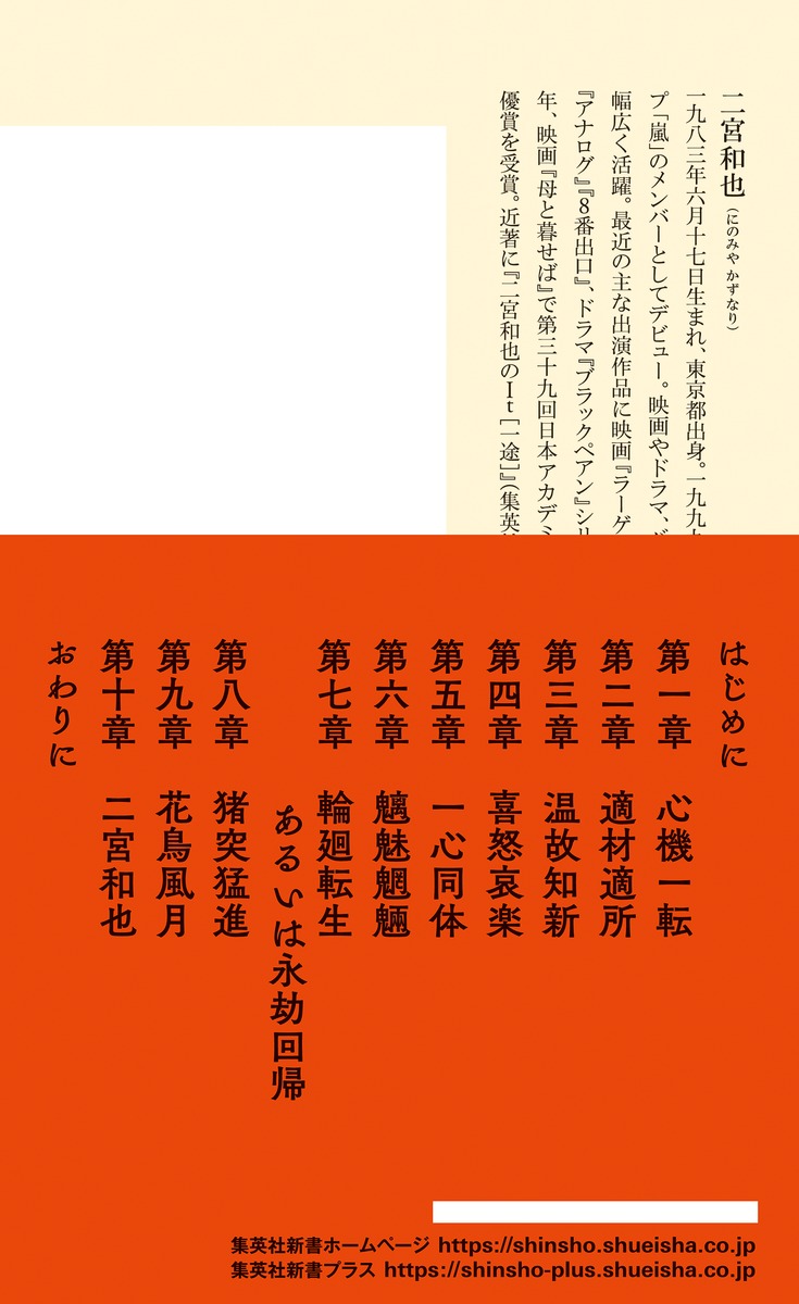 和独ビジュアル辞典 独和辞典 - メルカリ