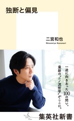 サムネイル1