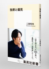 サムネイル5