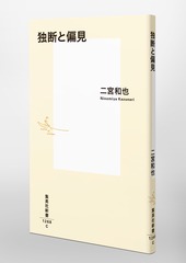 サムネイル6