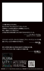 サムネイル3