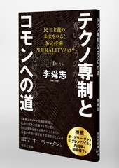 サムネイル5