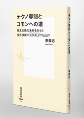 サムネイル6