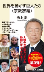 サムネイル1