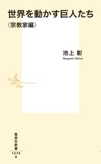 サムネイル2
