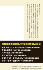 サムネイル3