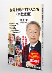 サムネイル5