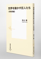 サムネイル6