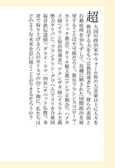 サムネイル7