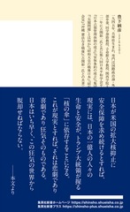 サムネイル3