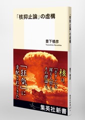 サムネイル5