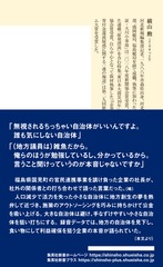 サムネイル3
