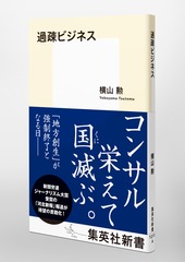サムネイル5