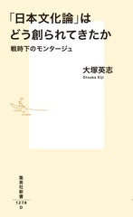 サムネイル2