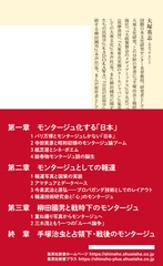 サムネイル3
