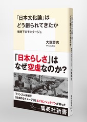 サムネイル5