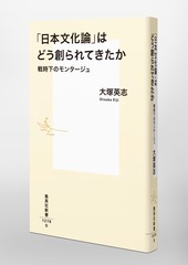 サムネイル6