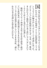 サムネイル7