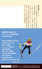 サムネイル3