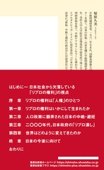 サムネイル3