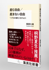 サムネイル5