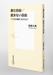 サムネイル6