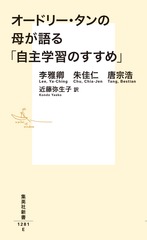 サムネイル2
