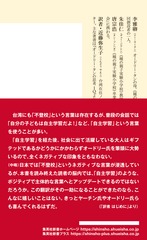 サムネイル3