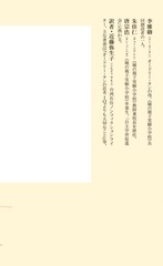 サムネイル4