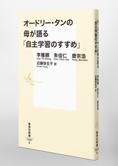 サムネイル6