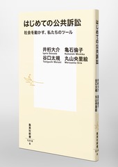サムネイル6