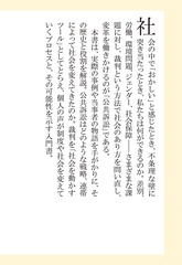 サムネイル7