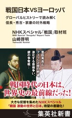 サムネイル1