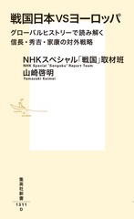 サムネイル2
