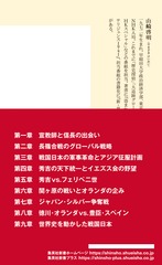サムネイル3