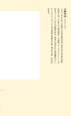 サムネイル4